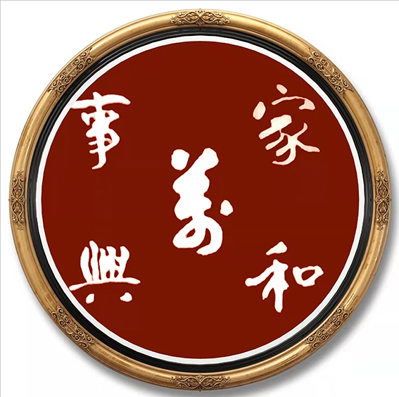 张景效作品8.jpg