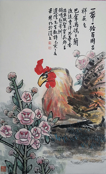 杨华耀作品 《一带一路百国吉祥花之巴拿马鸽子兰》.jpg