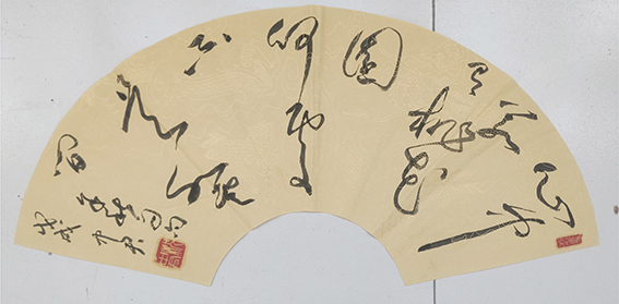 沈中君作品15.jpg