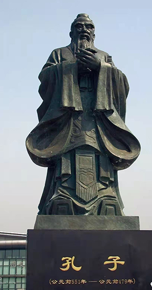 胡锡乾作品《孔子像》 青铜  680cm.jpg