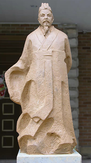 胡锡乾作品巜郭璞像》 泥塑小稿 高30cm.jpg