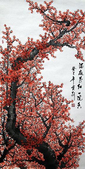 徐宝刚作品7.JPG