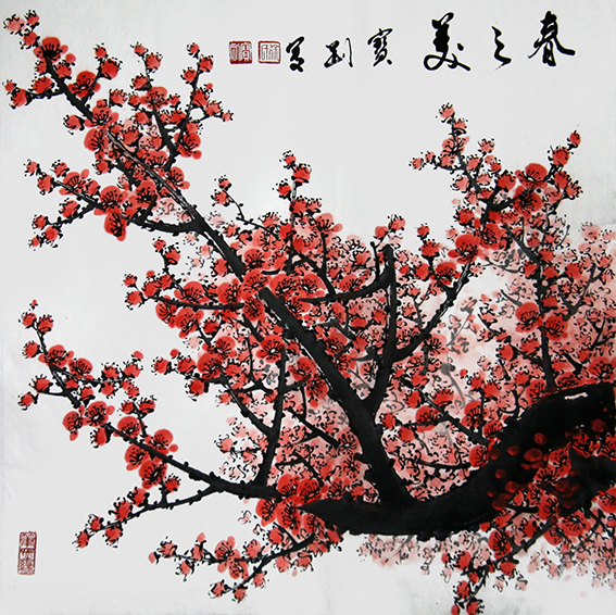 徐宝刚作品9.JPG