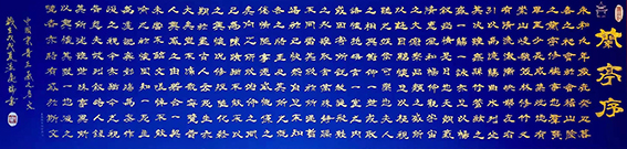 孟庆瑞作品5.jpg