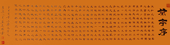 孟庆瑞作品6.jpg