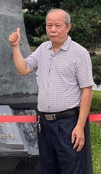 方四波个人照.jpg