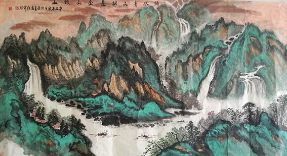 白桂芹作品4《绿水青山就是金山银山》.jpg