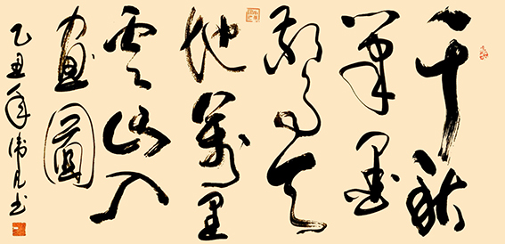 杨卫凡作品4.jpg