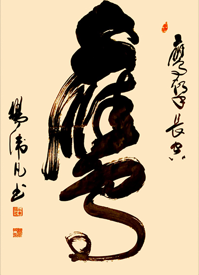 杨卫凡作品8.jpg
