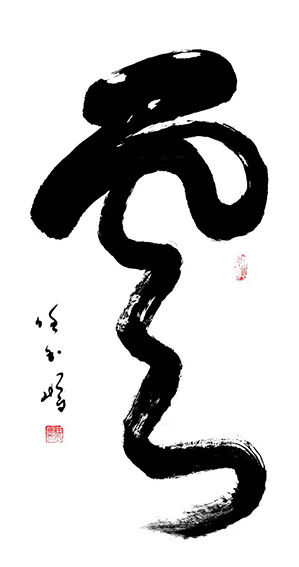 任玉岭作品13.jpg