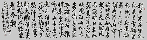 唐占魁作品1.jpg