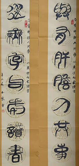 唐占魁作品3.jpg