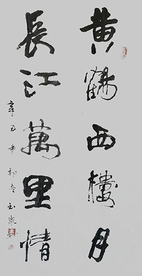 唐占魁作品8.jpg