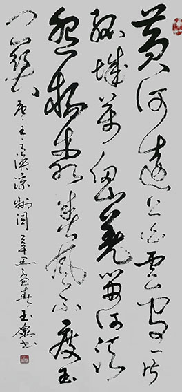 唐占魁作品9.jpg