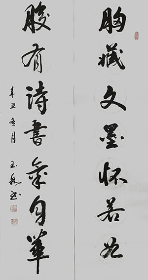 唐占魁作品16.jpg