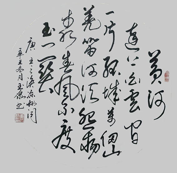 唐占魁作品19.jpg