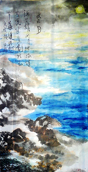 顾绍骅作品1《自作诗·奔月》.jpg