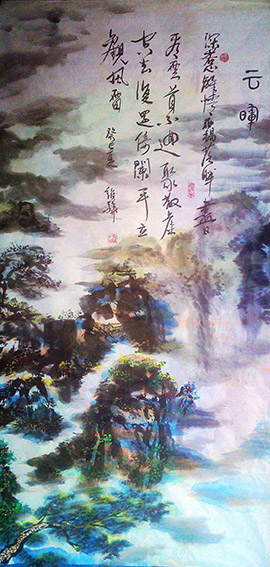 顾绍骅作品4《云晖》.jpg