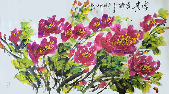 但维德作品《富贵吉祥》.jpg