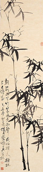 万宝江作品1《听翠》.jpg