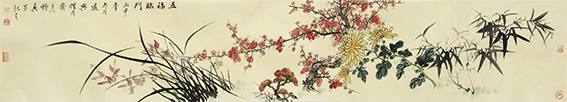万宝江作品5《五福临门》之一.jpg