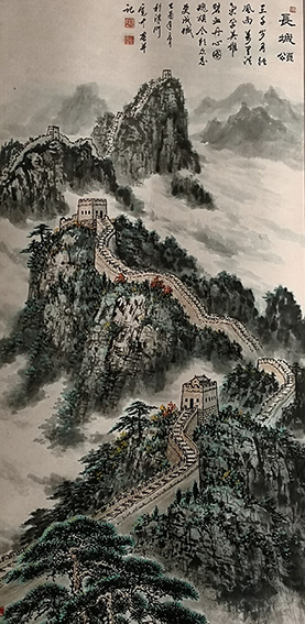 裴宪中作品2《长城颂》.jpg