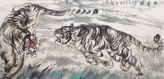 熊幸山作品《步云图》.jpg