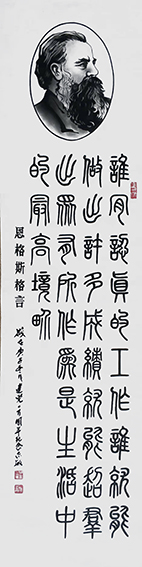 徐志敏作品2.jpg