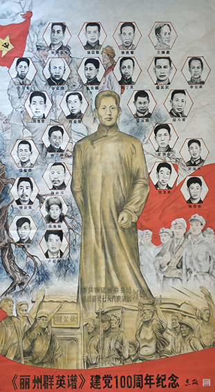 徐志敏作品3.jpg