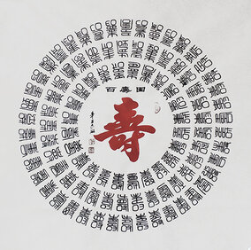 徐志敏作品11.jpg