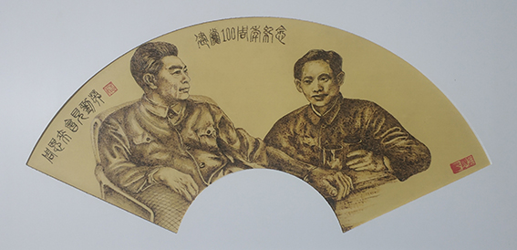徐志敏作品14.jpg