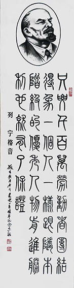 徐志敏作品3.jpg