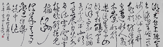 王凤岐作品4.jpg