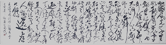 王凤岐作品5.jpg