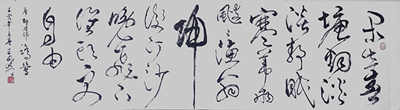 王凤岐作品6.jpg