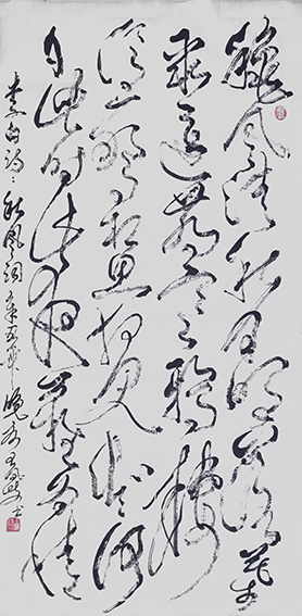 王凤岐作品12.jpg