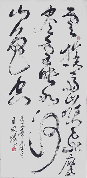 王凤岐作品14.jpg