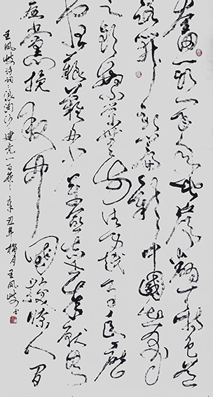 王凤岐作品15.jpg