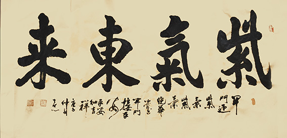 顾士忠作品8.jpg