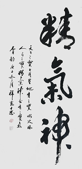 顾士忠作品11.jpg
