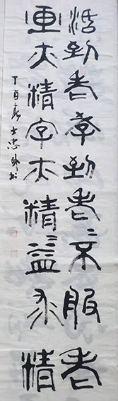 顾士忠作品13.jpg