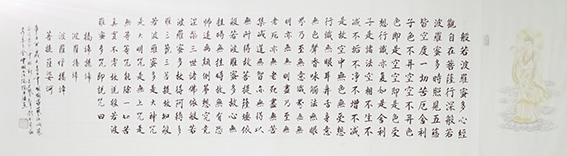 顾士忠作品14.jpg