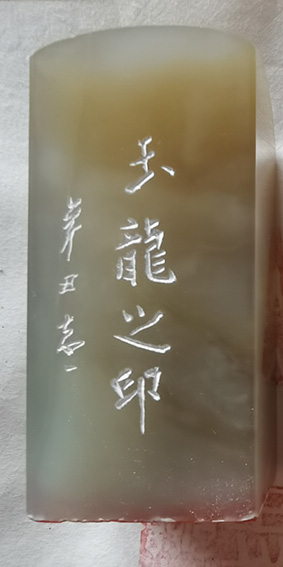 顾士忠作品20.jpg