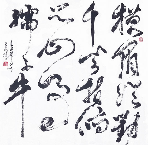 王凤岐作品.jpg