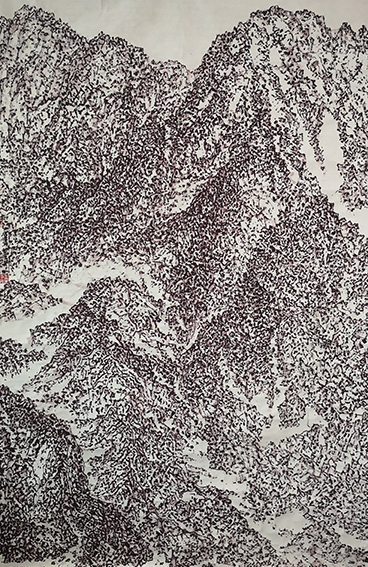 王全忠  《秦岭太白山第四纪冰川》尺寸139cmX200cm  时间2020年 中国画颜料宣纸.jpg
