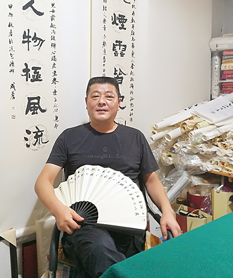 王永川个人照片.jpg