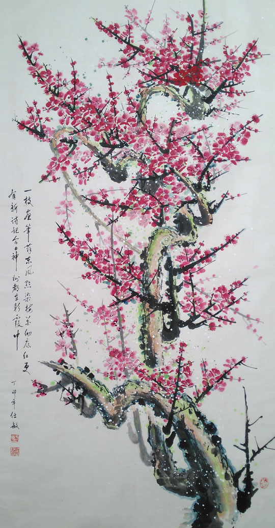 蓝仕敏作品9《红梅》.jpg