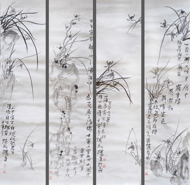 苏凤智作品《兰花四条屏》规格：四尺条屏.jpg