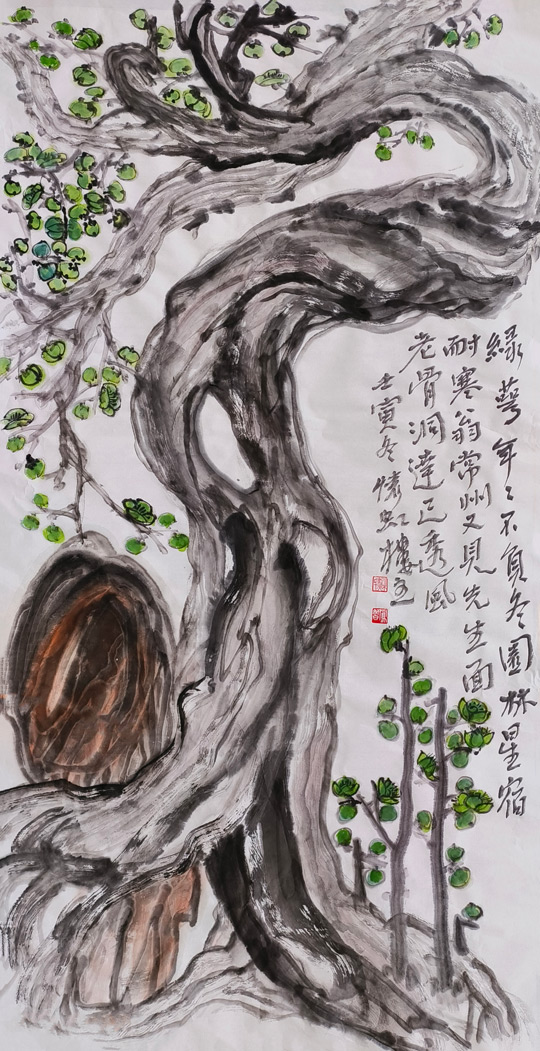 苏凤智作品《老骨洞达已透风》规格：四尺整纸.jpg