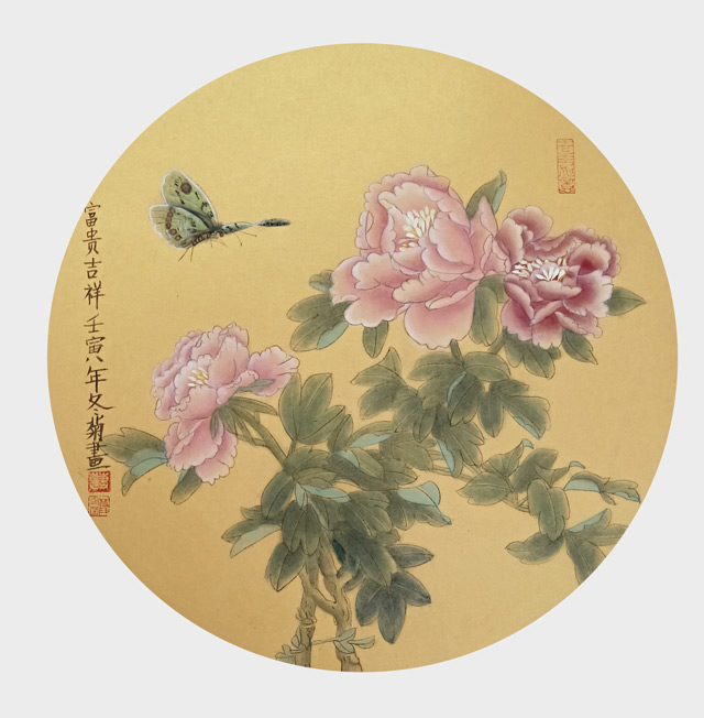 莫冬菊作品《富贵吉祥》1.jpg